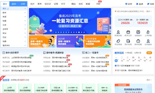 怎样增加肌肉-如何增加肌肉含量 并减脂-如何增加肌肉量最有效,中国如何增加肌肉减脂肪网站